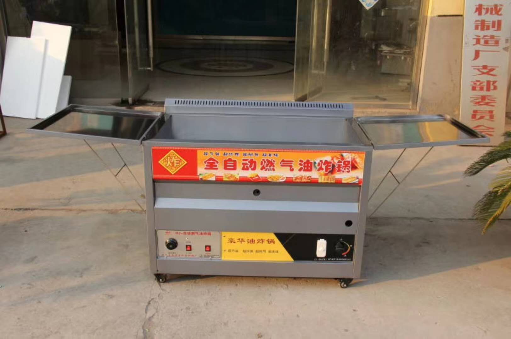 ɽȼը Զȼը