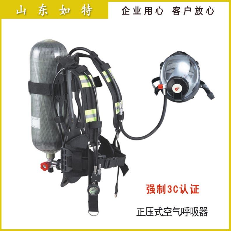 6.8L/30ѹʽRHZKF