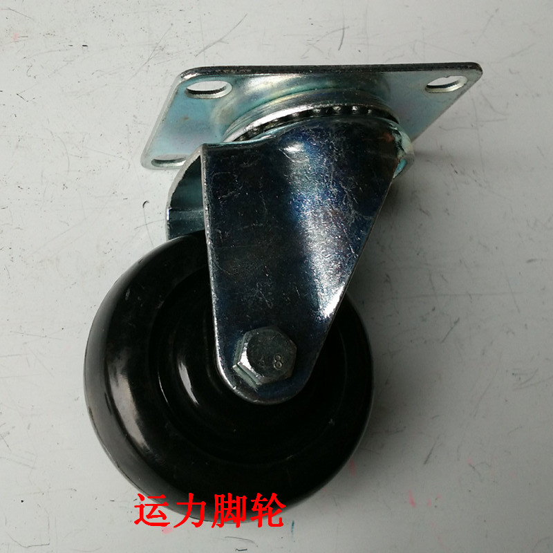 耐高温脚轮,桃城耐高温脚轮材功能,运力耐高温脚轮厂家