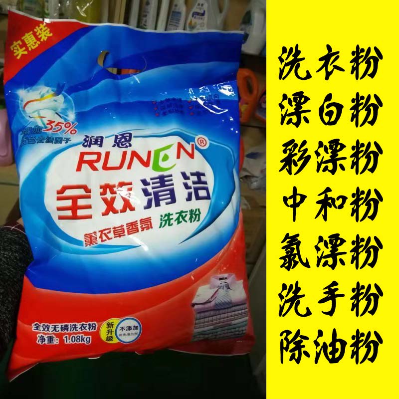 ϴ·۵ȷ䷽