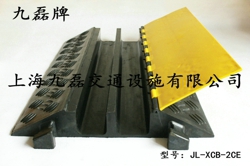 JIULEI/ڶ߲𽺻߰JL-XCB-2CE