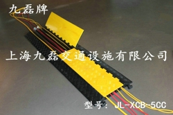 JIULEI/߲۵߰JL-XCB-5CC