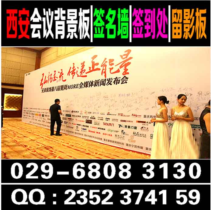 鱳|ǩ|||‌‌|չ|չ|չ|ӡˢ029-68083130