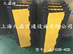 JIULEI/߲ۼٰ߲JL-XCB-4CD