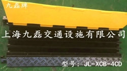 JIULEI/𽺼ٴ߲JL-XCB-4CD