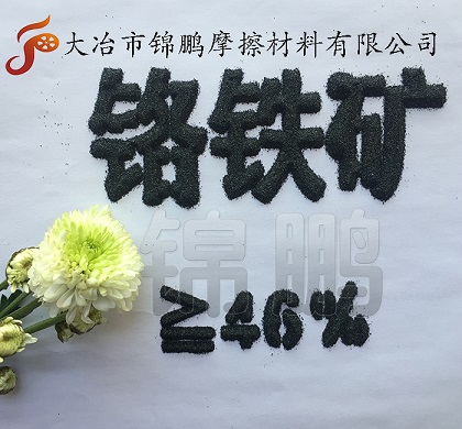 ɰеSiO2 1ͻСAϷɰ-+Ϸǡۡ졾桿ɳ象ceramisմ+ջ