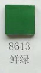 Ǧӻ 