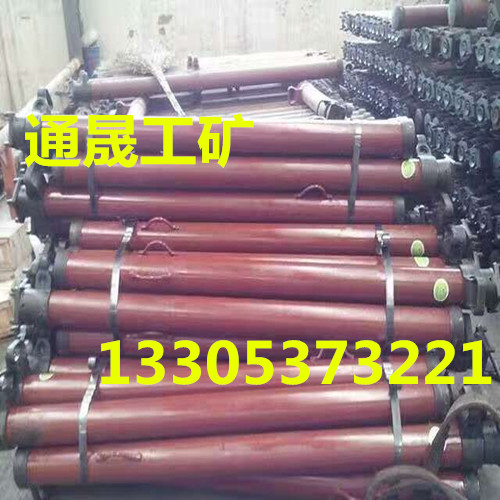 河南DW08-300/100X悬浮单体液压支柱,100缸径厂家