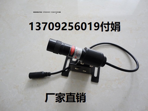 MKJPL-HK2