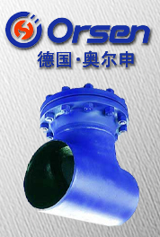 T͹ܵ