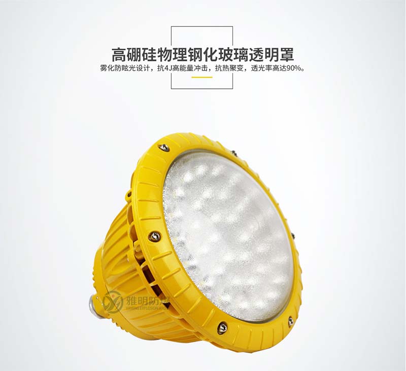 ɹ50WLED
