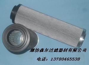 ĥúоNRSL-02C  NRSL-80  NRSG-80
