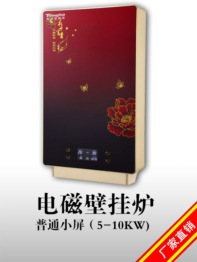 10KWƵõŲů¯