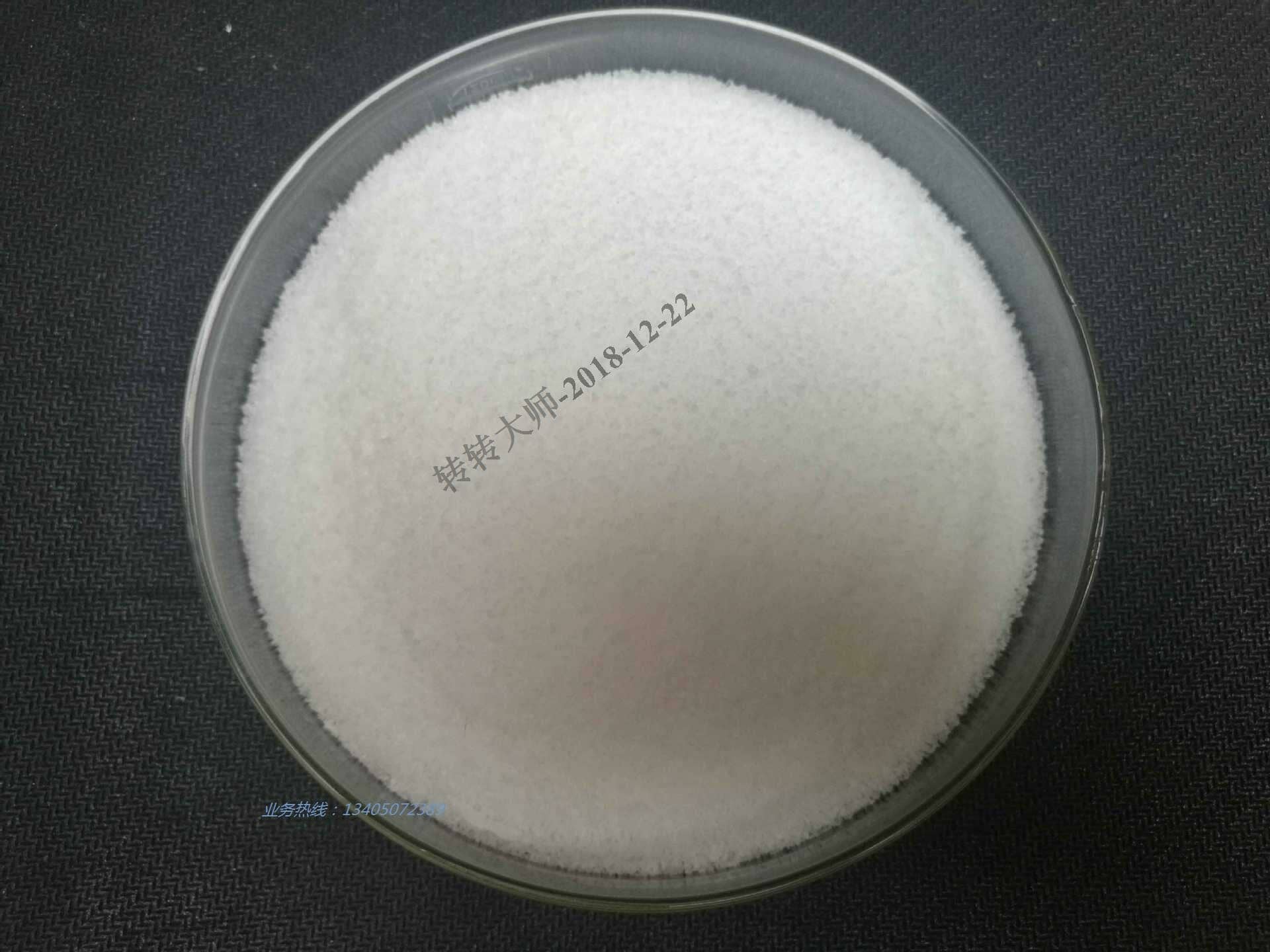 ۱ϩ PAM8004