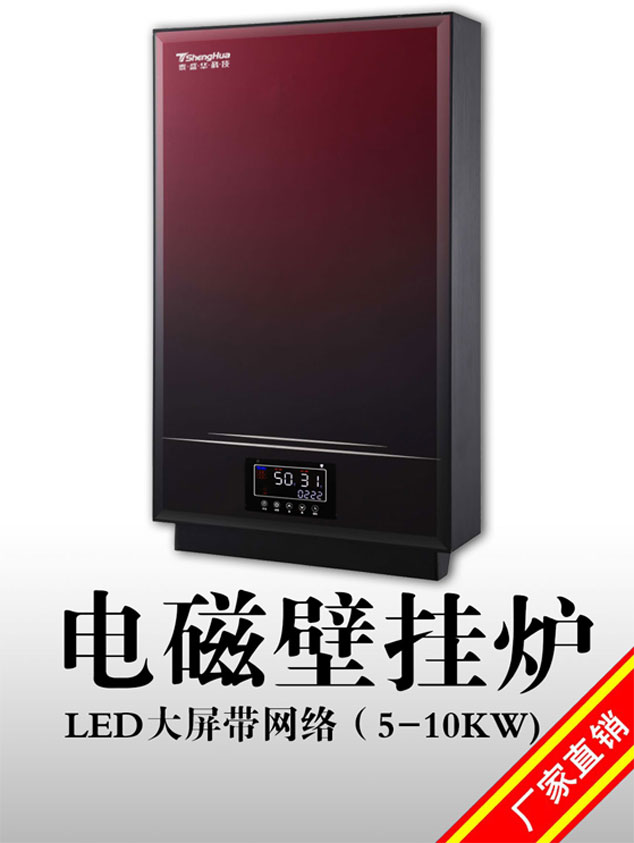 5KW-10KWúĵ硱ڹʽŲů¯2019¿
