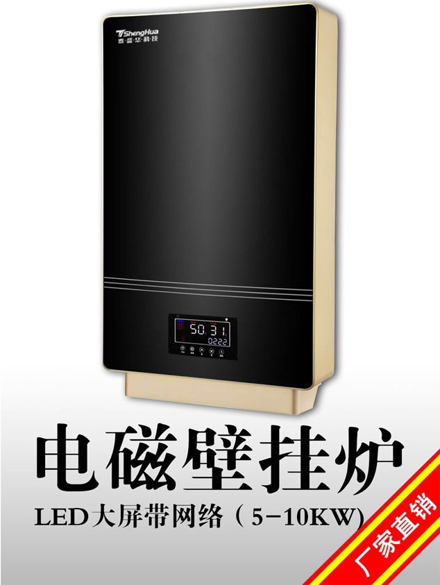 5KW-10KWͨСŲů¯2019¿м