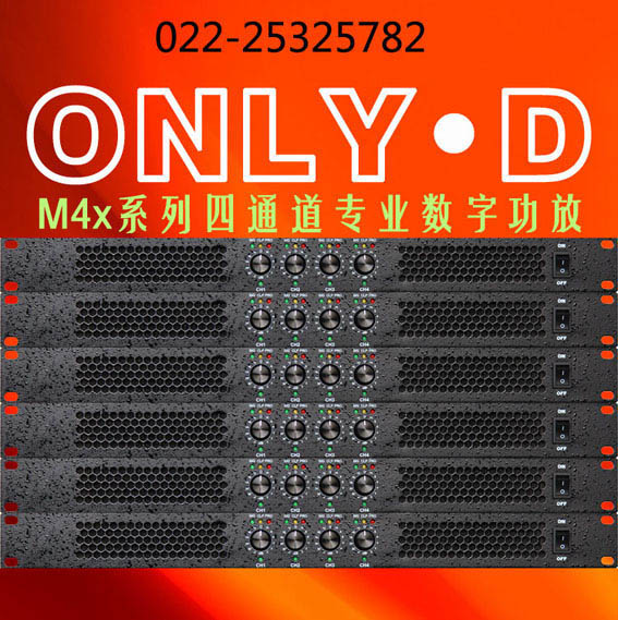 1UͨDֹŻ̨ݳư200W400W600W800W1200W