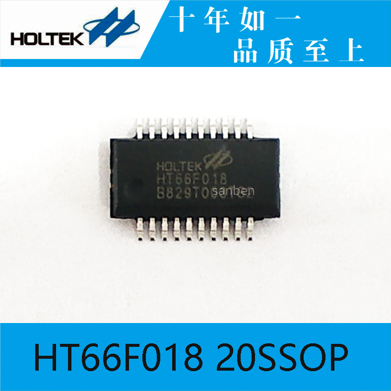 ̩ԭװADHT66F018 20SSOP MCU ṩ˿ӡ ¼ 