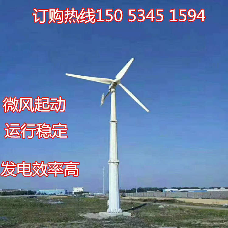 ˮƽ2000W/2Kw⻥޵ר