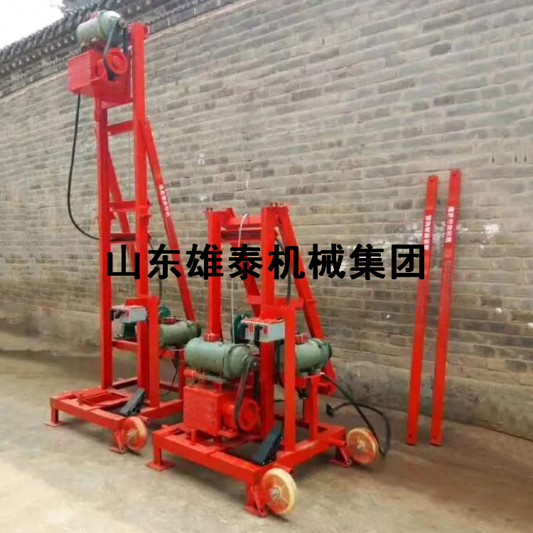 ӦС꾮豸õ220v۵ʽˮ