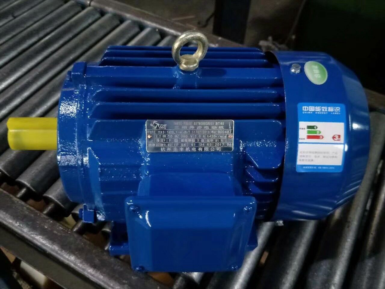 YE2ϵ첽綯GB 18613-2012С