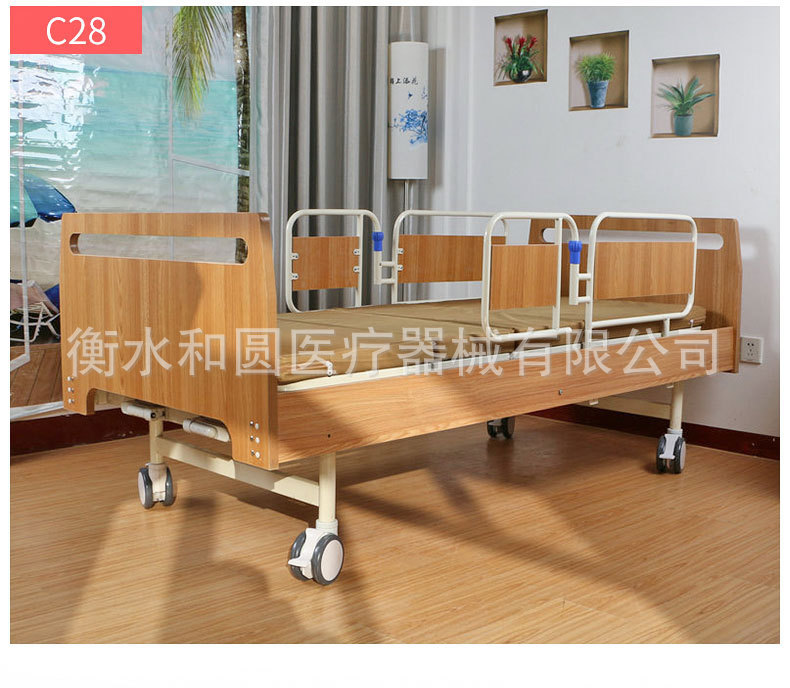 木养老院护理床实木家具板式床