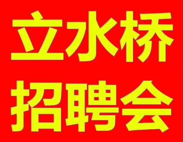 2019ˮŴۺƸ