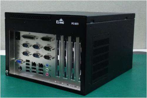 鹤ػzui2UС IPC-520