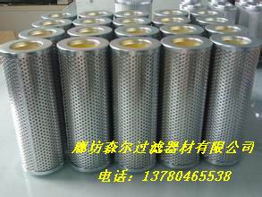 ĥúоNRSL-03E  NRSL-100  NRSG-100