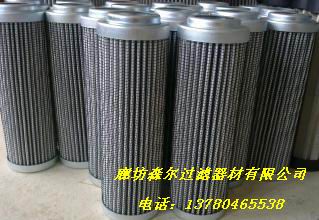 ĥúоNRSL-03A  NRSL-100  NRSG-100