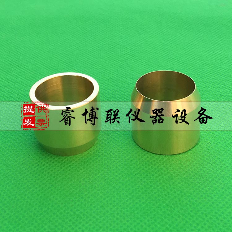 ھ20mmܷϻͭ