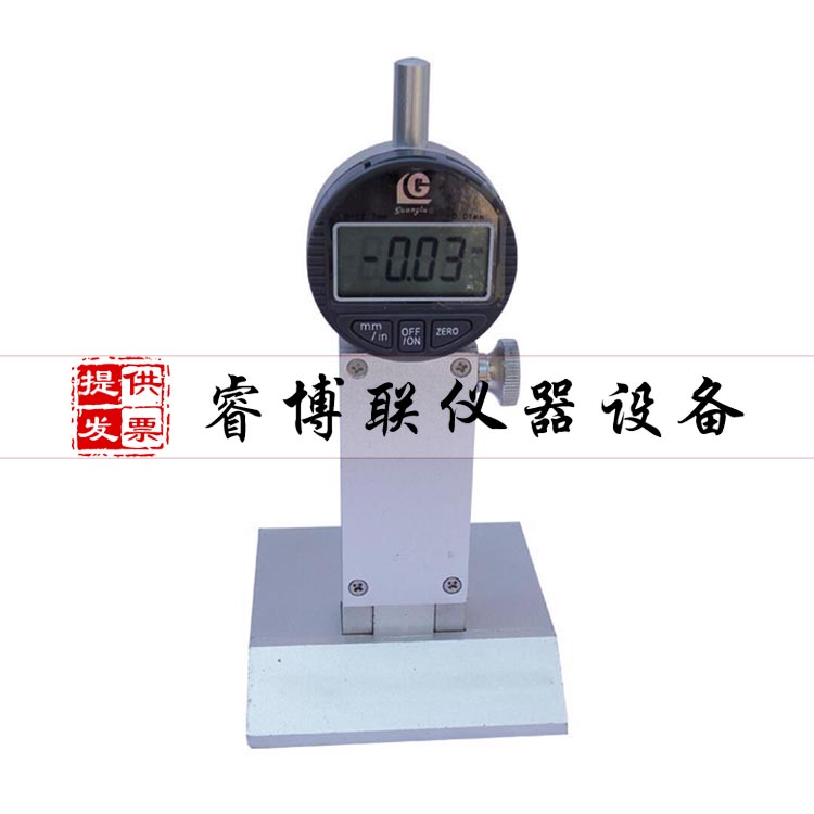 STT-950·ߺȲ