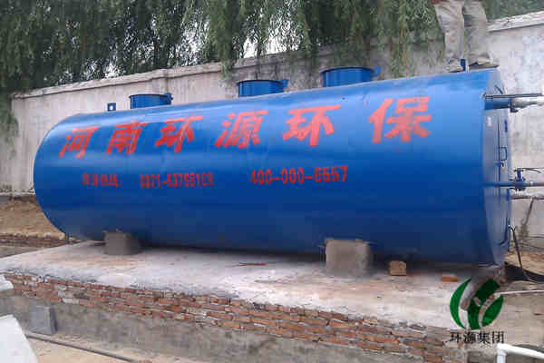 江苏省一体化动物毛皮制革污水处理设备环保认可