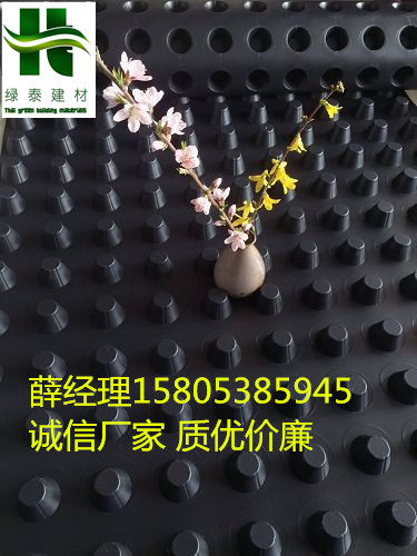 ճֲ͹+25ˮ15805385945