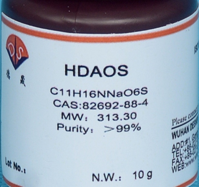 TrindersԼHDAOS