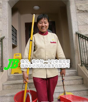 珠海保洁服务常用的清洁工具