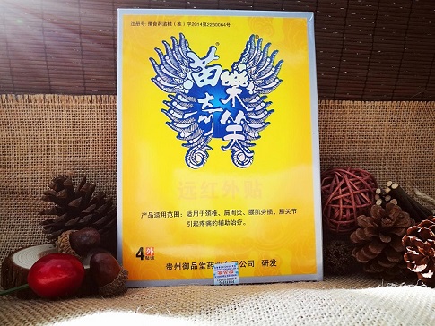 瘷ЦԶ4