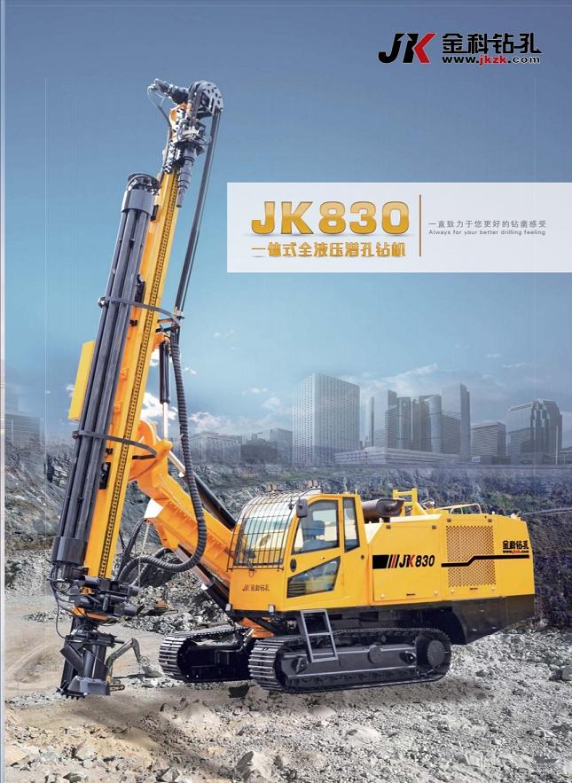 JK830һʽȫҺѹǱұ