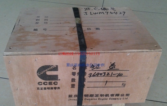 쿵˹KT2300-G׸3640321
