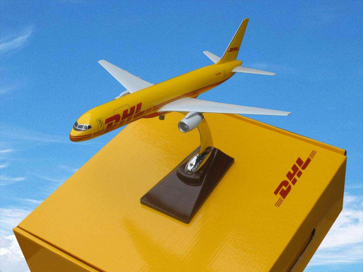 DHLݣͨDHLݣͨDHL