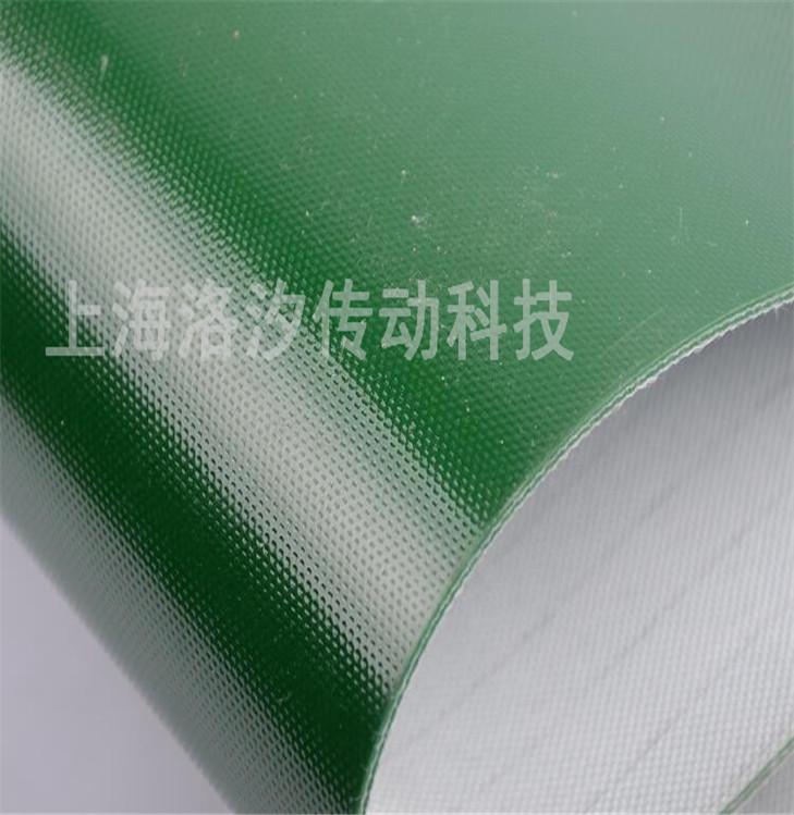 pvcʹ 5mmʹ