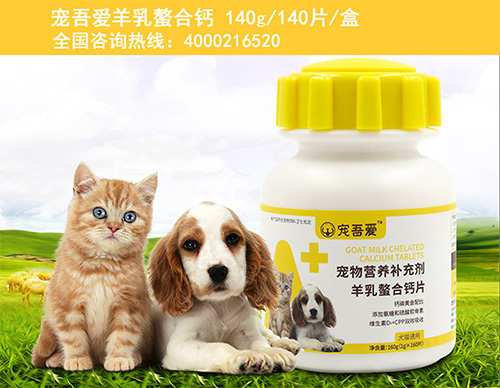ᰮϸ  140g/140Ƭ/