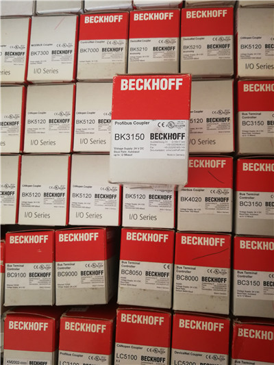 BECKHOFF KL1154ģ