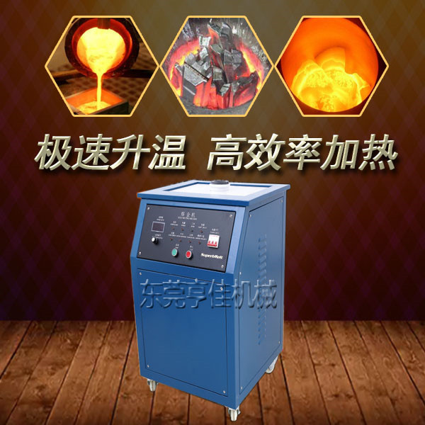 С۽ Ƶ۽¯ 5KGӦƽ豸