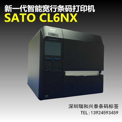 SATO CL6NXһܿйӡ