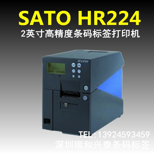 SATO HR224߾ȹӡ