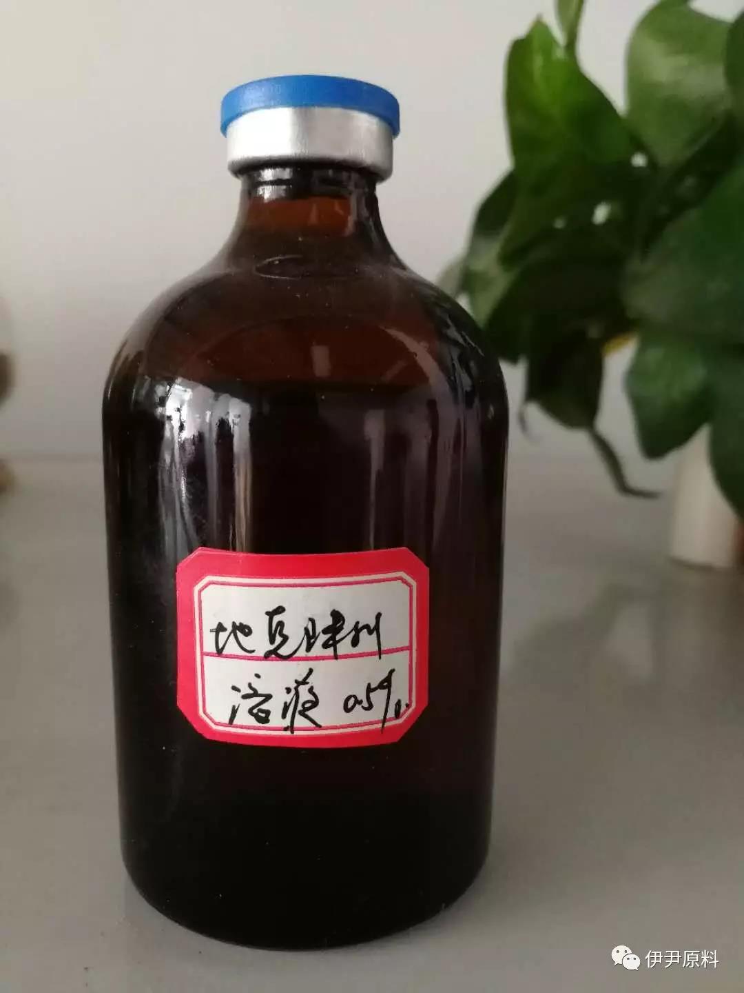 Ӧؿ  Ԥ
