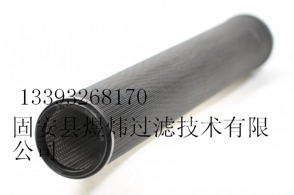 RHR2600B25B