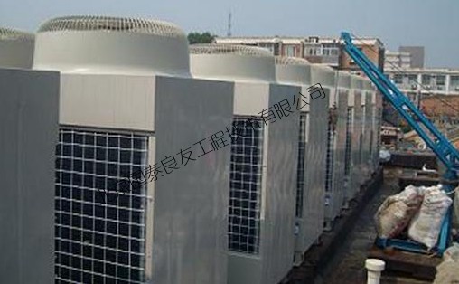 特灵空调安装工程,特灵变频空调安装工程-国泰良友