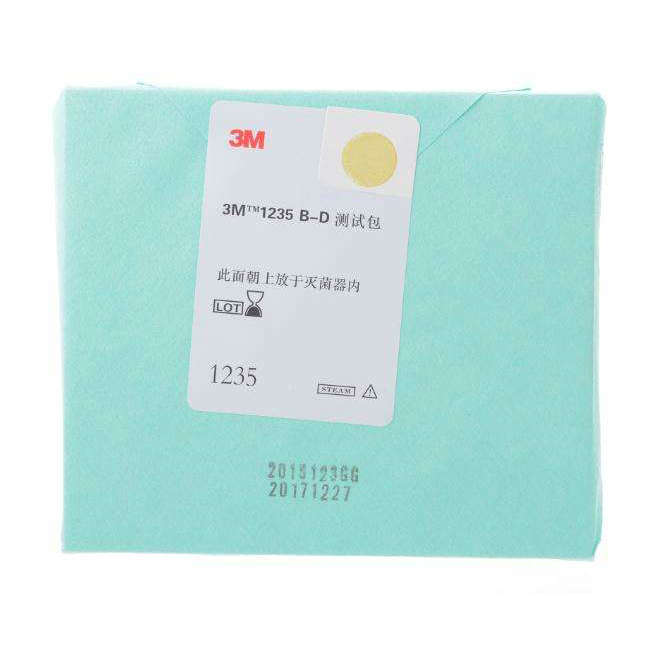 3mBD׼԰1235